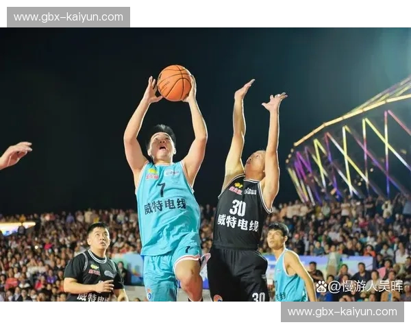 疆辽对决：王者之争，篮球盛宴！